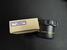 Takahashi FS-60 Reducer mit Verlängerungshülse