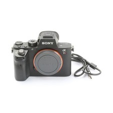 Sony Alpha 7R II + Gut (257029)