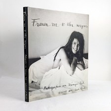 Buch: Frauen vor 10 Uhr