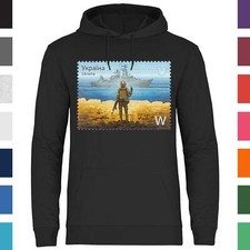 Herren Hoodie Ukrainische