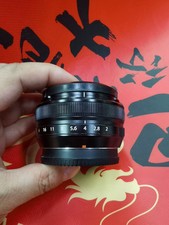 NEAR MINT Fujifilm Fujinon