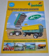 Oehler trailers Loader Tractor