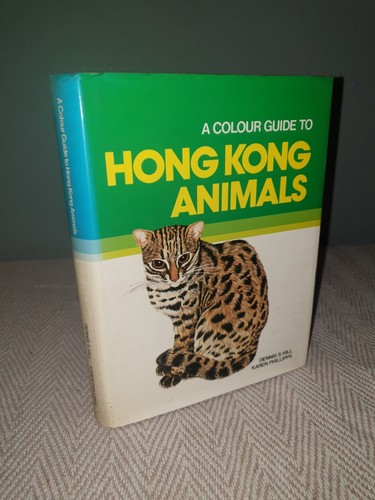 1981 colour guide to hong - -,