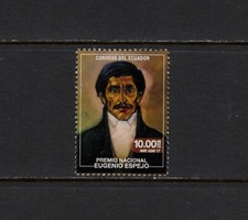 S4491 Ecuador 2017 Eugenio Espejo Nationalpreis 1v. MNH
