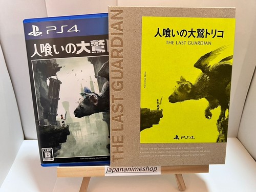 Gebraucht ps4 the - ps4,