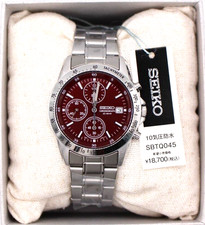 SEIKO Chronograph RED SBTQ045 Quarzuhr 10ATM Edelstahl aus JAPAN