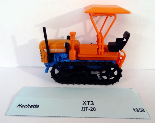 Hachette xtз дт - xtЗ, ДТ-20