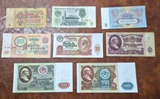 UDSSR/CCCP/Sowjetunion ~