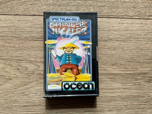 Chinesischer jongleur - chinesischer,