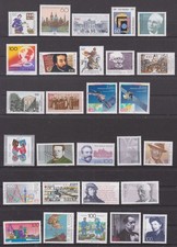 BRD postfrisch Marken Lot aus 1991