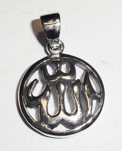 Anhänger kette allah - anhänger,
