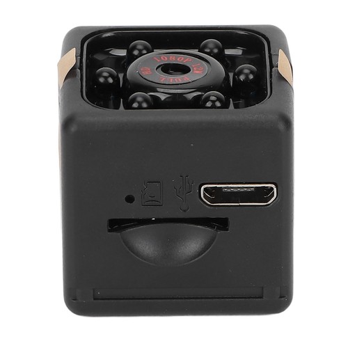 Mini motion sensor - mini,