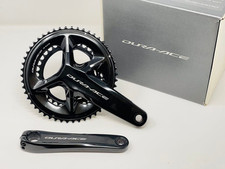 Shimano Dura-Ace FC-R9200