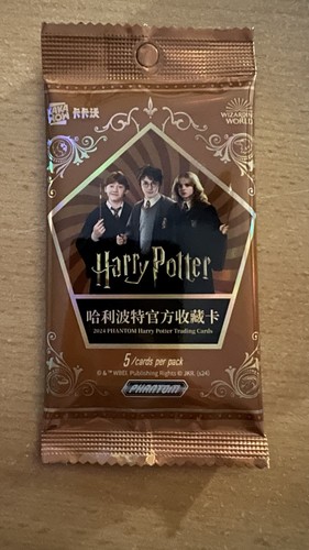 1pack harry potter kakawow - potter,