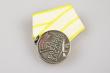  Original Orden für Verdienste im Kampf Russland Medaille Noworossia