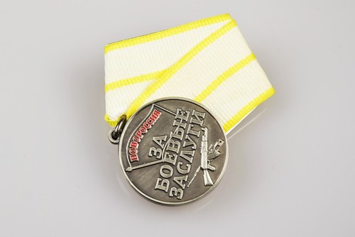 Original orden für - orden,