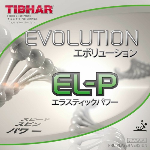 Tibhar evolution - tibhar,