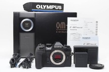 Olympus OM-D E-M1 MarkII Body
