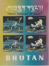 1970 bhutan eroberung - bhutan,