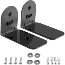 Soundbar Wandhalterung