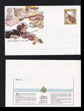 San Marino 1987 Stradivari auf