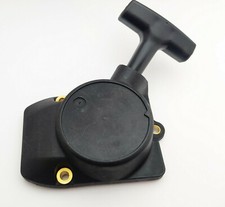 Seilzugstarter für Stihl FS75