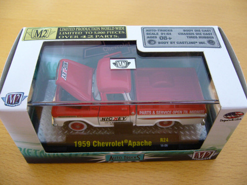 Machines 64 1959 - , 1:64