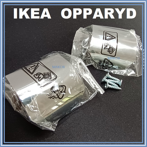 Ikea oppary griffe - oppary,