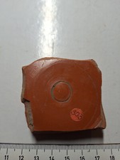 Terra Sigillata   Kreis-Töpferstempel   (5 S)  ex Köln SELTEN (303)