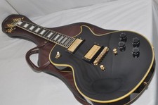 Orville Les Paul E-Gitarre
