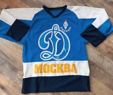 eishockey trikot Dynamo moskva
