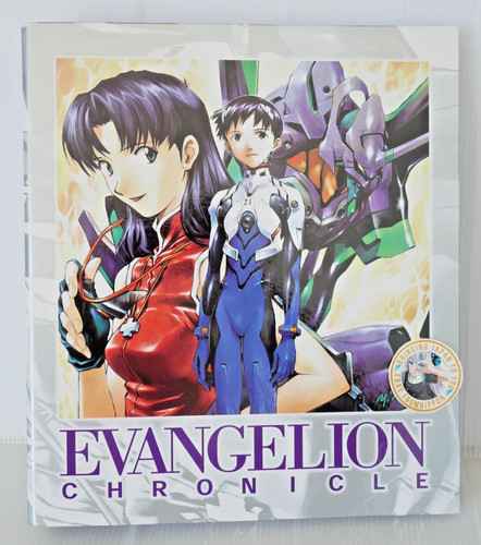 Evangelion chronik zeitschrift - evangelion,
