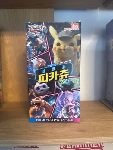 Pokémon detective pikachu - pokémon,