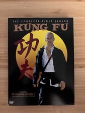 Kung Fu – The Complete First Season (David Carradine) 4-DVD Set