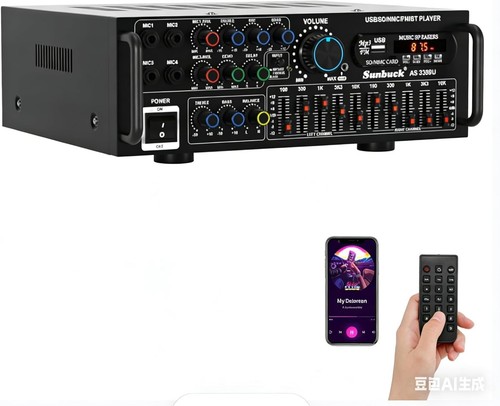 Hifi verstärker stereo - verstärker, pa