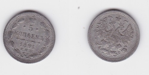 Kopeken silber münze - silber,