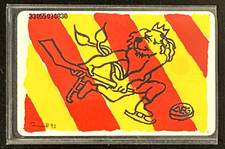 Telefonkarte - Eishockey - Düsseldorf - O 978 05.93 - Auflage: 6000 DPR / voll