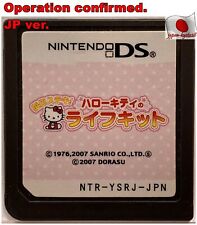 Nintendo DS Hello Kitty's Life