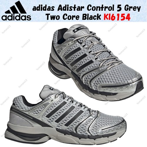 Adidas adistar control grey - 5,