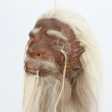 Replik! Schrumpfkopf