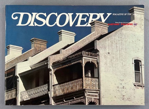 Cathay pacific discovery - cathay,