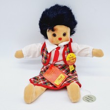 Steiff Archiv! Steiff 7873/28