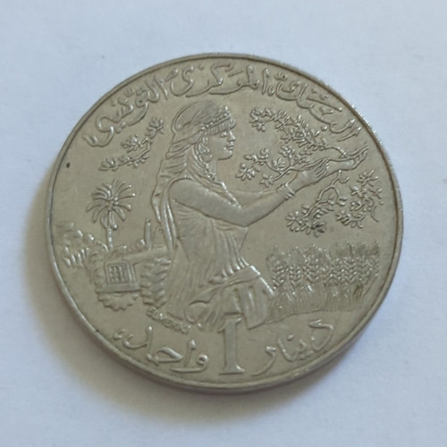 Tunesien dinar 1997 - dinar,