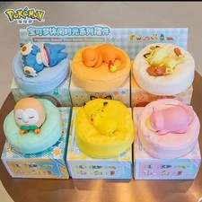 Pokemon Vinyl Figure Sleeping