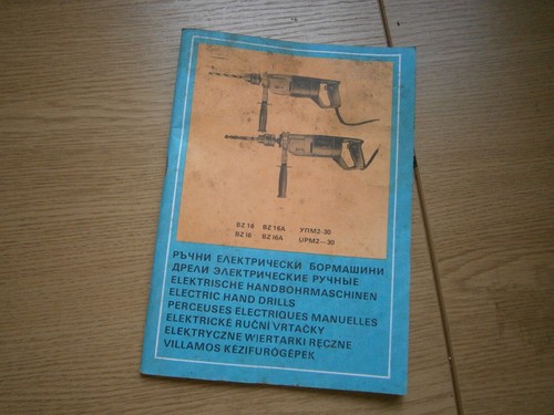 Bulgarische handbohrmaschine - bulgarische,