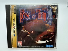 The House of the Dead - Sega Saturn - NTSC-J Japan Import - UK Stock 