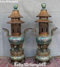 60cm Cloisonne Enamel Bronze