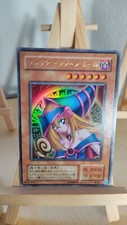 Dark Magician Girl - Dunkles