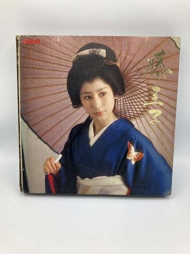 Rca records jingu complete - jingu,