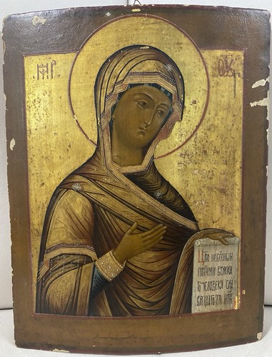 Antike russische ikone - antike, icon